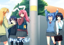 Page 10 of 20 YEARS OLD