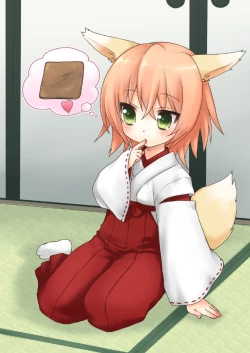 Page 20 of 20 YEARS OLD