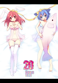 Page 3 of 20 YEARS OLD