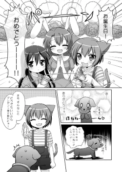 Page 65 of 20 YEARS OLD