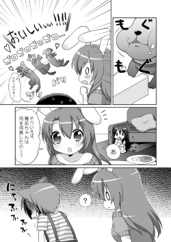 Page 67 of 20 YEARS OLD