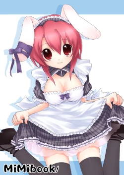 Page 6 of 20 YEARS OLD