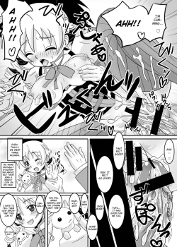 Page 17 of Osewani narimasu Mami-san!