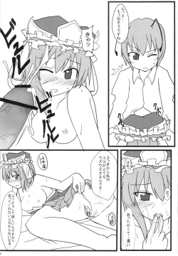 Page 28 of Wriggle Musou!