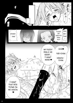 Page 28 of Ingoku no Yasoukyoku