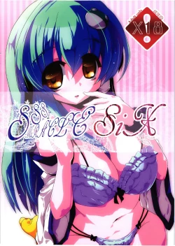 Page 1 of SSS MiRACLE Six