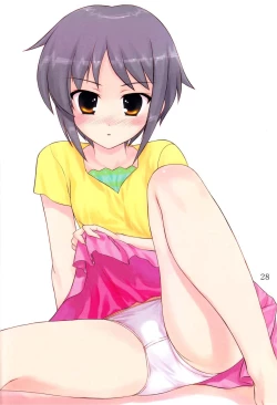 Page 27 of Shoushitsu Nagato no Shiawase Ichi