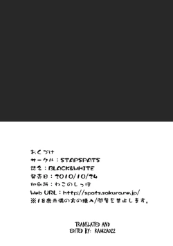 Page 21 of Black&White