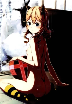 Page 235 of COMIC Aun 2011-09