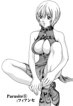 Page 135 of Kisei Juui Suzune 1