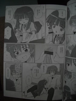 Page 10 of Sonohigurashi