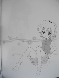 Page 2 of Sonohigurashi