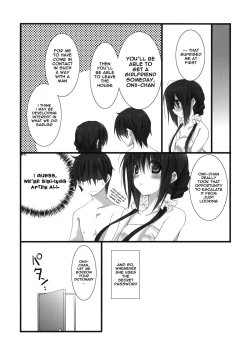 Page 21 of Imouto no Otetsudai | Little Sister's Helper