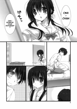 Page 4 of Imouto no Otetsudai | Little Sister's Helper