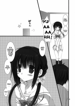 Page 5 of Imouto no Otetsudai | Little Sister's Helper