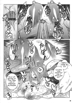 Page 23 of BAKUNEW 3