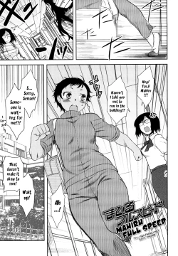 Page 39 of Renai Stampede! - Romance Stampede!