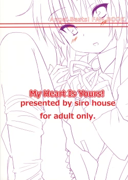 Page 24 of My Heart is Yours!