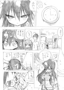 Page 44 of クール教信者@新都社 pixiv artist