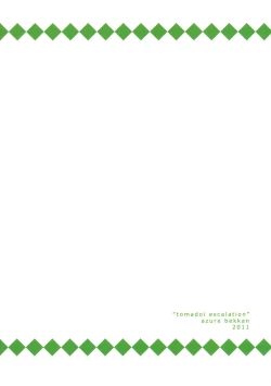 Page 26 of Tomadoi Escalation