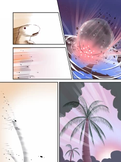 Page 15 of PRINCESS COMET : G