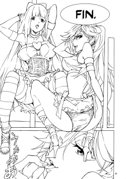 Page 20 of Obenjo Tenshi