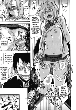 Page 13 of The North Wind, the Sun and the Academy