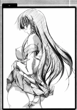 Page 9 of Hybrid-Child 18 REBOOT!