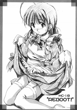 Download Hybrid-Child 18 REBOOT!