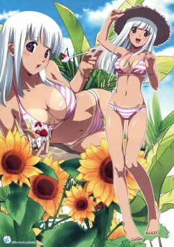 Page 15 of Punipuni Summer