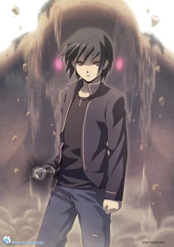 Page 21 of Punipuni Summer