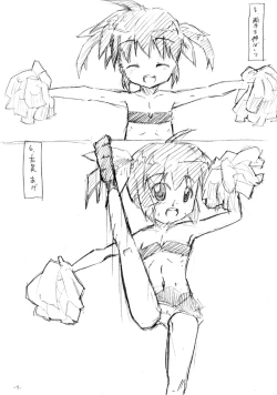 Page 8 of Hajimari Wa Kenzen Ni. No Copy-Bon