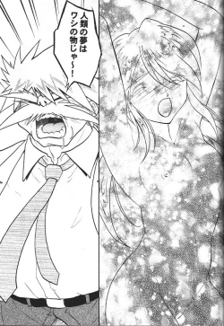 Page 32 of KC K1 Century