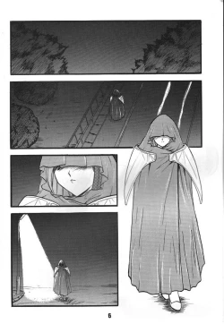 Page 7 of KC K1 Century