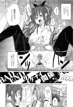 Page 58 of COMIC Megastore10