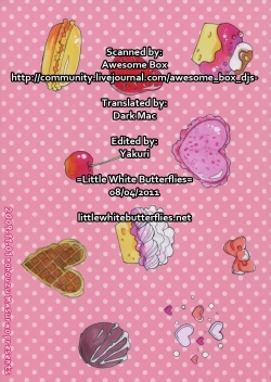 Page 18 of PLAY GIRL