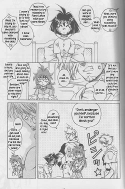 Page 7 of SLAYERS SS-2