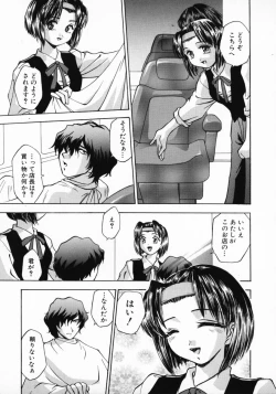 Page 104 of 11 Pieces