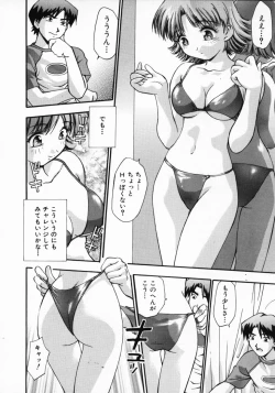 Page 153 of 11 Pieces