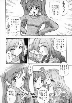 Page 21 of 11 Pieces