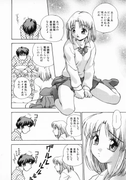 Page 41 of 11 Pieces