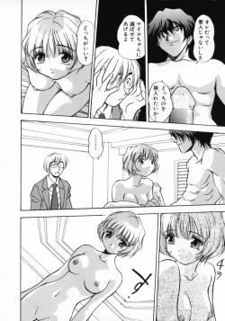 Page 63 of 11 Pieces