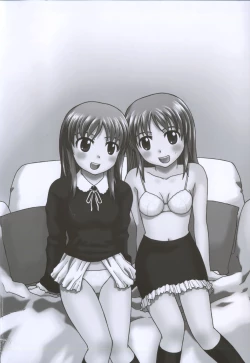 Page 7 of MITUIRO MOMOHIME