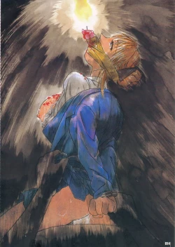 Page 14 of Kinsoku Genkai