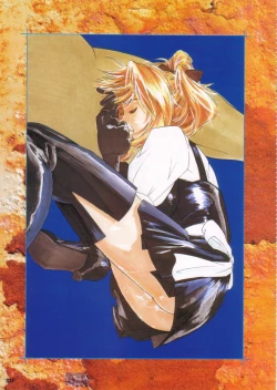 Page 37 of Kinsoku Genkai