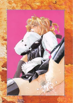 Page 45 of Kinsoku Genkai