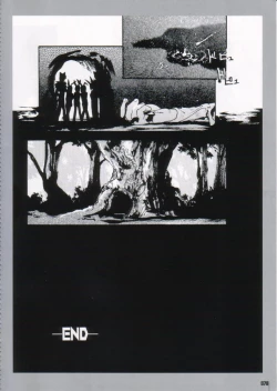 Page 78 of Kinsoku Genkai