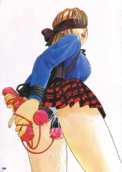 Page 9 of Kinsoku Genkai