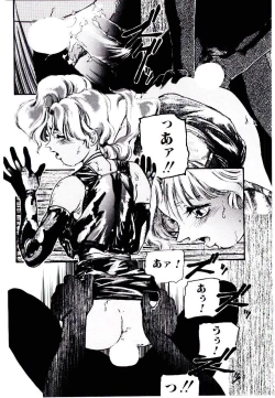 Page 102 of Jiken C’