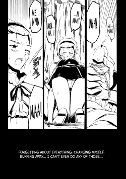 Page 13 of Yukiatsu Hodo Keritakunaru Ningen wo Bokutachi wa Mada Shiranai. | We Still Don't Know Anyone Whose Ass We Want to Kick as Much as Yukiatsu's